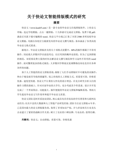 Medium cd6175103849