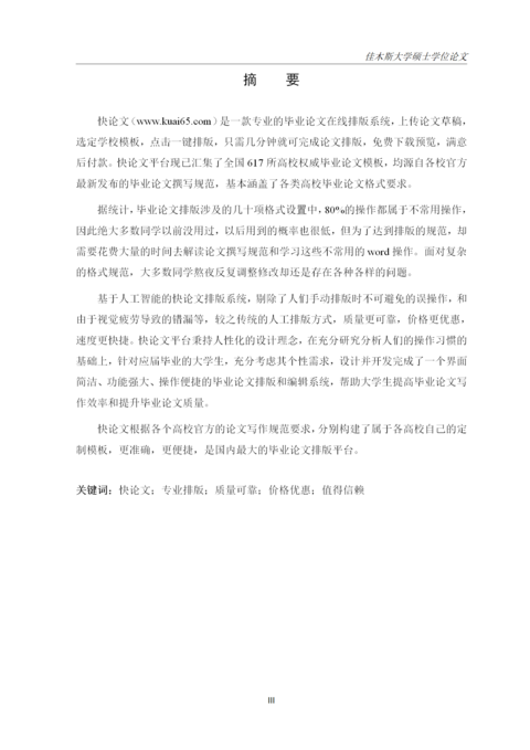 Medium de5088d8734d
