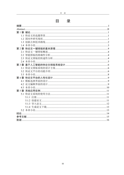 Medium c01ddac556cc
