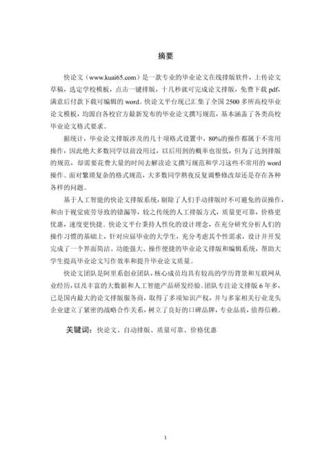 Medium 19f6121bcf3b