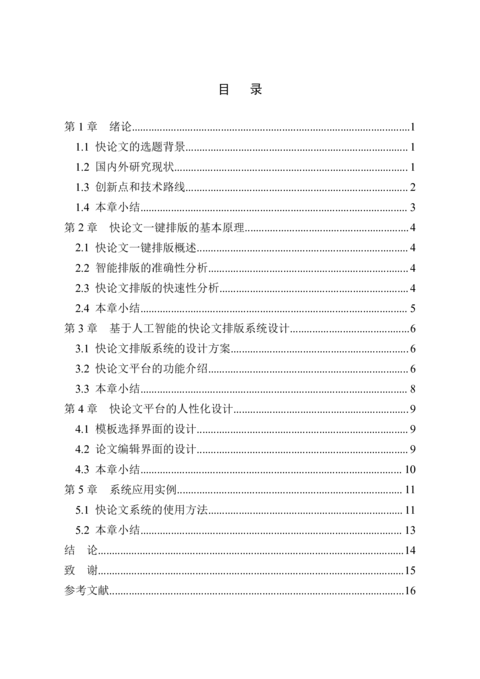 Medium cfe1f0703c20