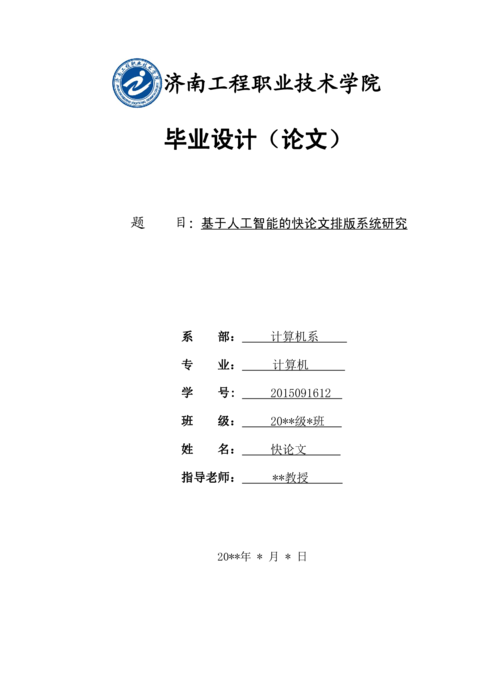 Medium 5891ca633f9d