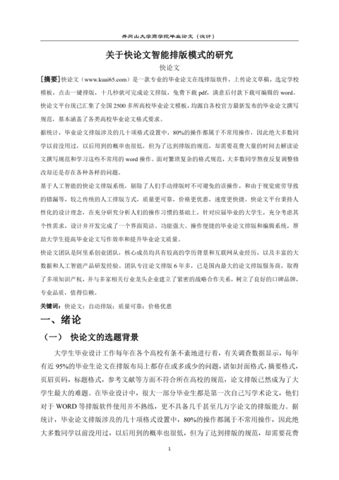 Medium fe8016ca4077