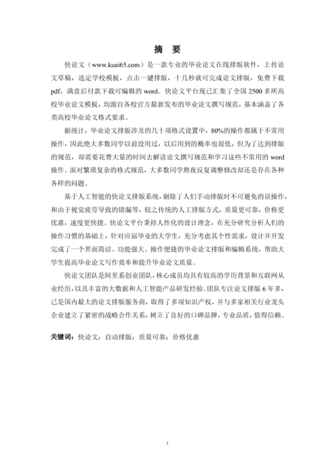 Medium 176c7f73095d
