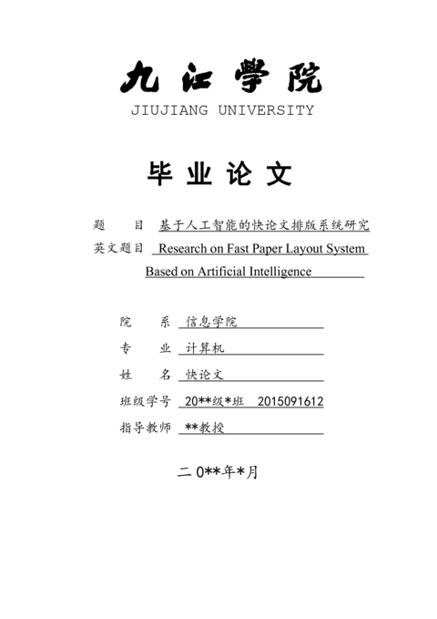 Medium 82161f15a4c4