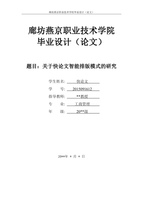 Medium d3dac6e32b50