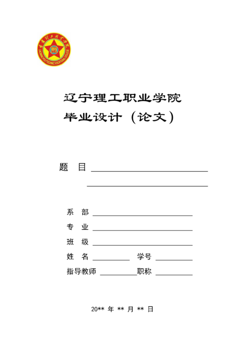 Medium 81ccb1ff1970
