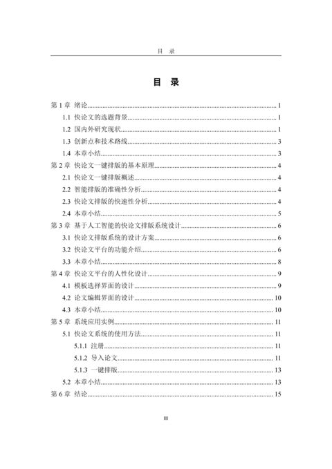 Medium 326977b9f30f