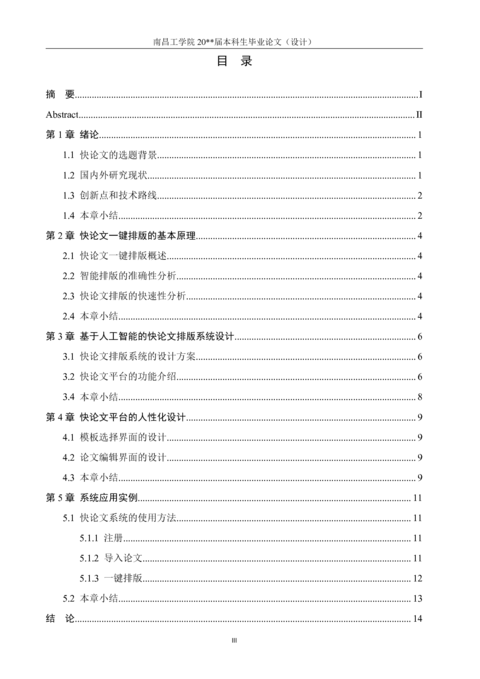 Medium ef1f17f288e1