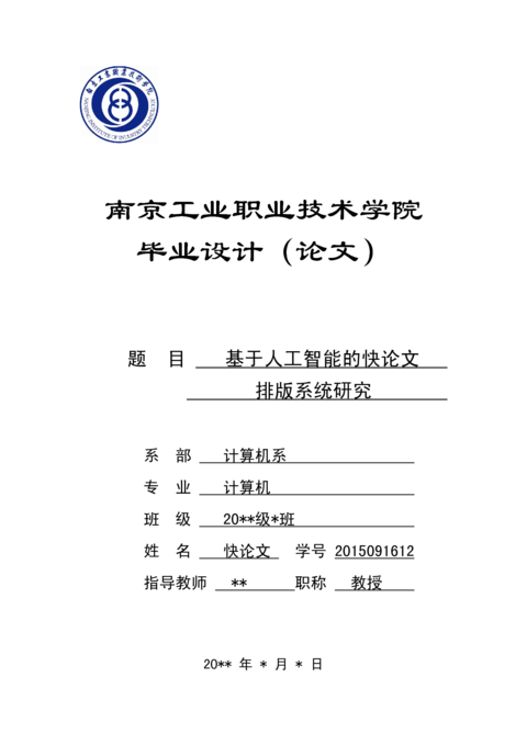 Medium 4a733fc2e197