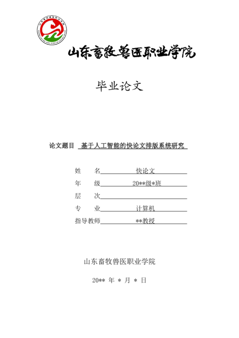 Medium caf31f6fd25c