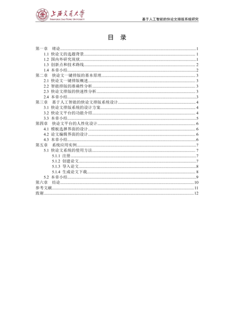 Medium a4152cba72eb