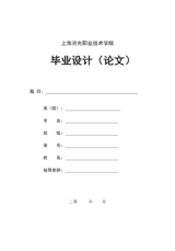 Small width ed8fcb8b6a19