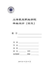 Small width 1e9cc7afc295