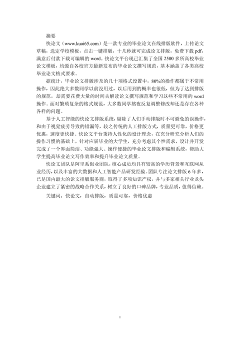 Medium 8d798b15a836