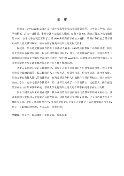 Medium 31f049ddc479