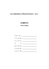 Small width 83cbd07f0841