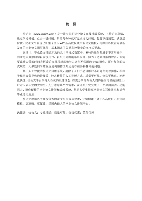 Medium 46ccf281968a
