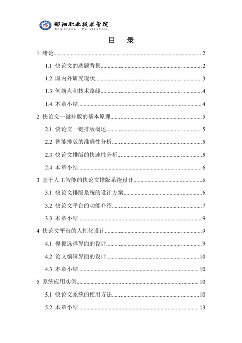 Medium 0ecf419943f4
