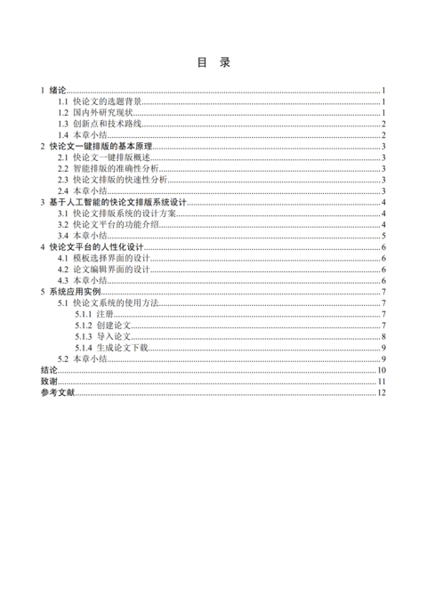 Medium 60f5d2a3928d