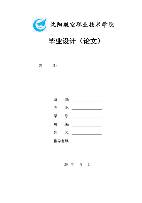 Medium 9782429f1409