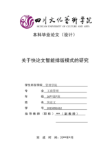 Small width b13b3a2ca09d