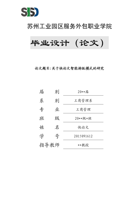 Medium 5f09bd624192