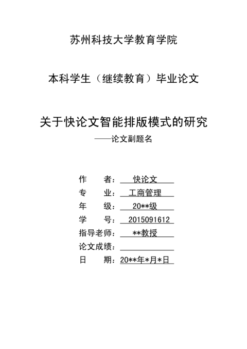 Medium ea6b7310bed7