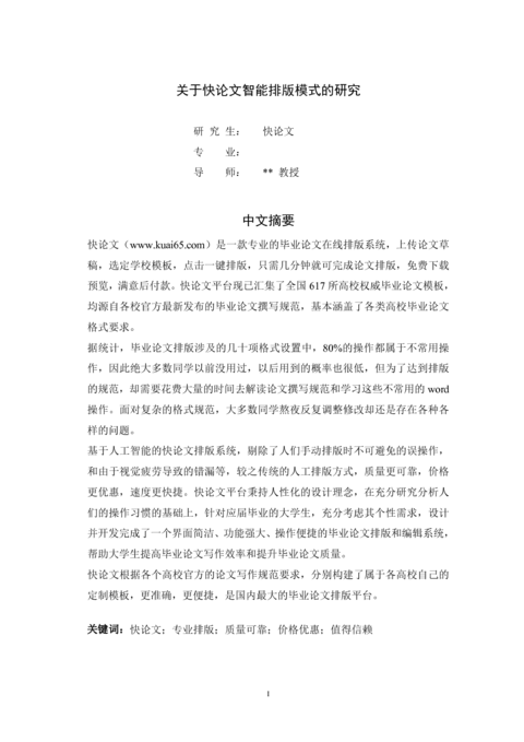 Medium f816521823bf