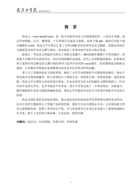 Medium 18cd2c39091c