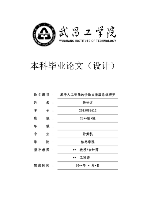 Medium 885644f3b43c