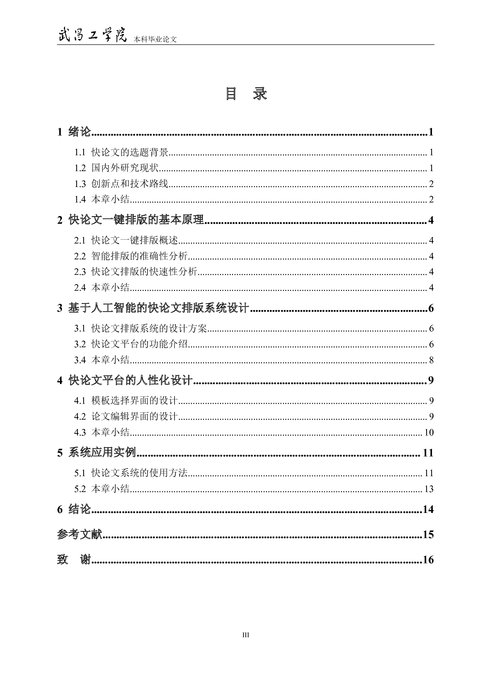 Medium f4da03018bc2