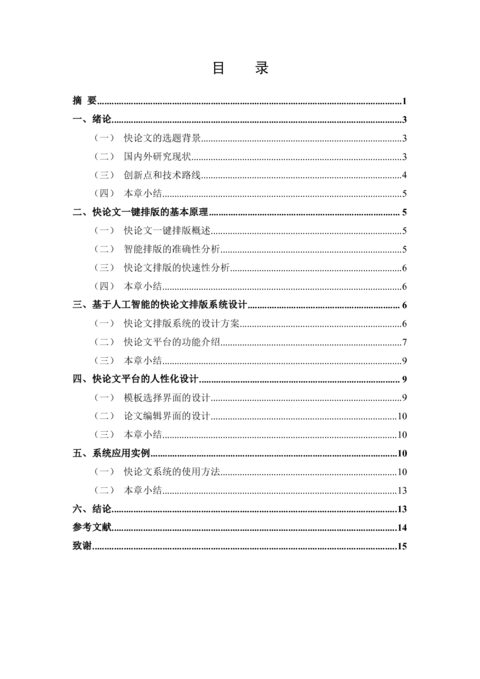 Medium f63b59f240b9