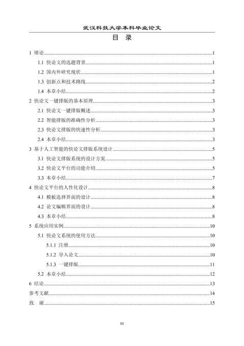 Medium 795b83106a21
