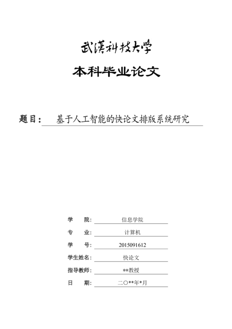 Medium f43bca9dc9b7