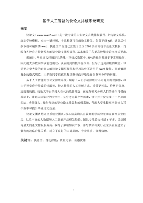Medium f4699b68433a
