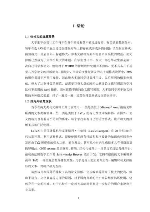 Medium 47637f4c5e07