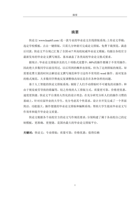 Medium ab8462f0f944