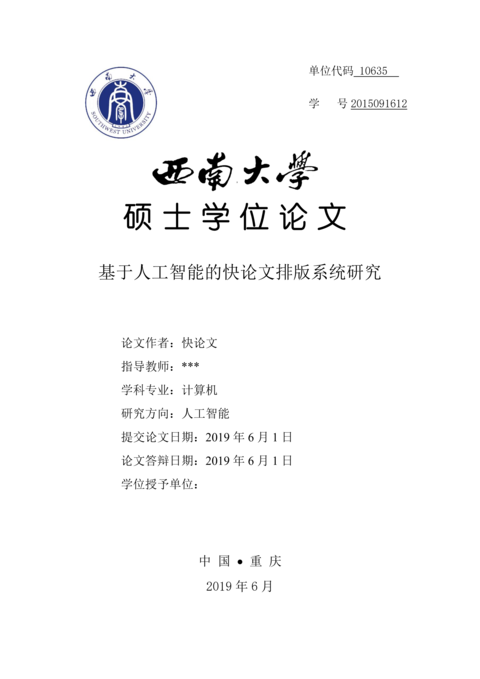 Medium 4f7523162947