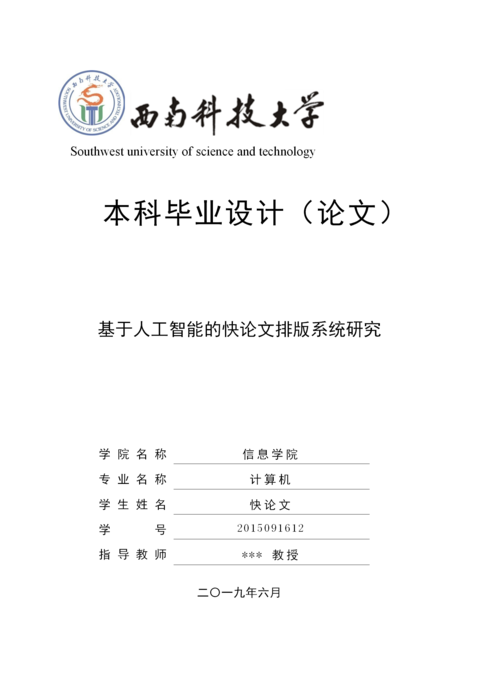Medium 4c545305da36