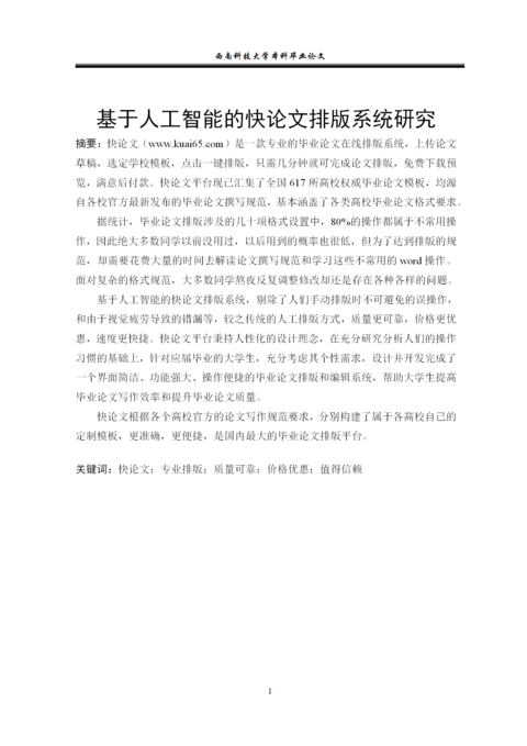 Medium cac237b95647