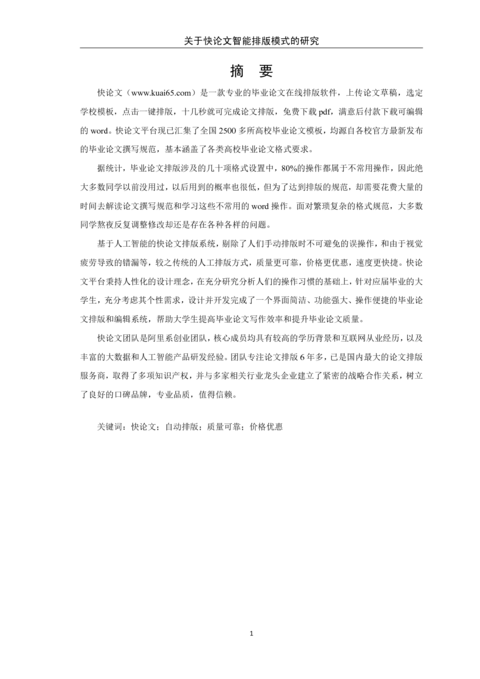 Medium f83de597cd0a