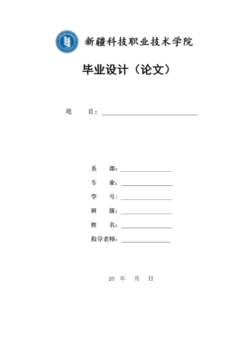 Medium b7014e2fe60e