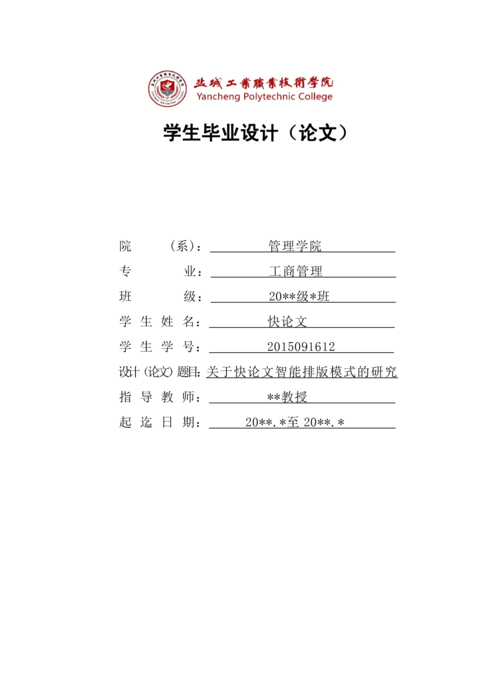 Medium eeb1215cc24e