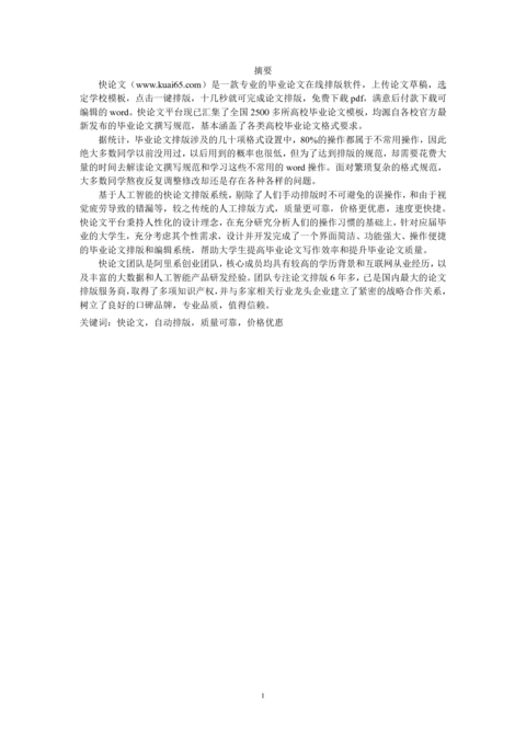 Medium 7c04bcd7fbbe