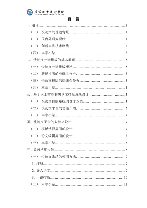 Medium ac07c5a67ab9