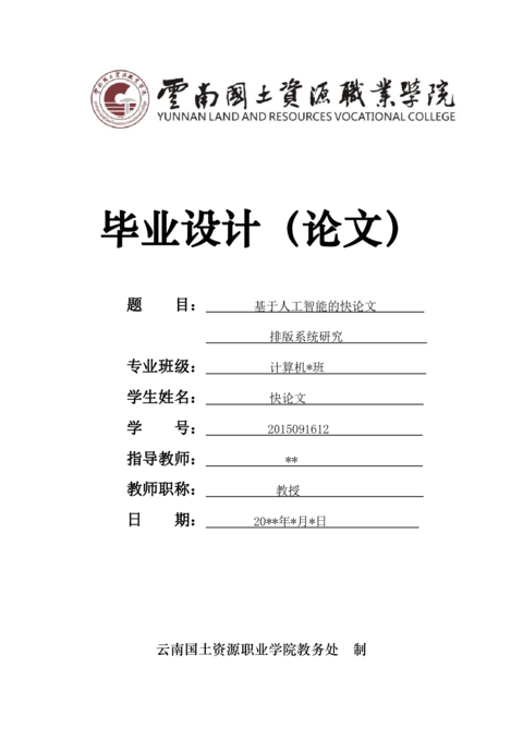 Medium 98eba889ddd9