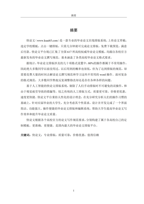 Medium f1079d756a56