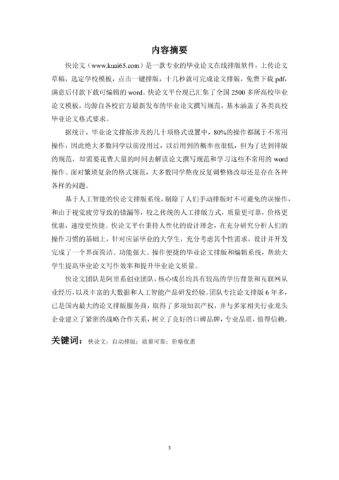 Medium f739ba1b96d1