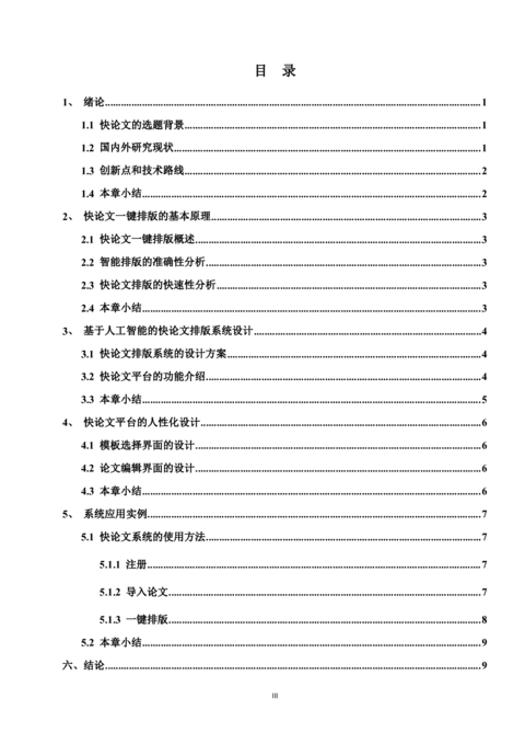 Medium 87895cc90f01